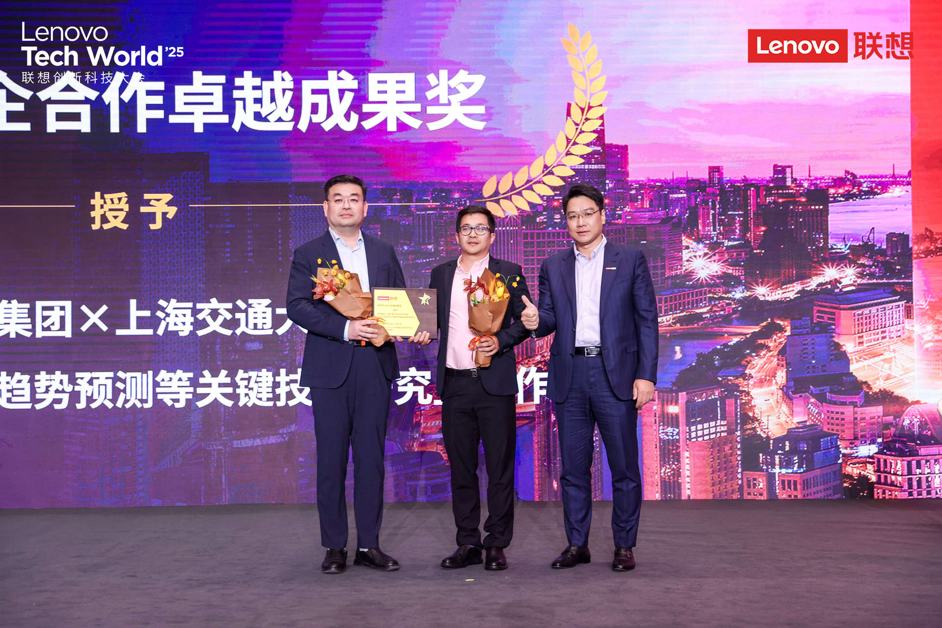 1746769394854455.jpg 1c4751aa39d10dcf6a786f893150bbd8a.jpg