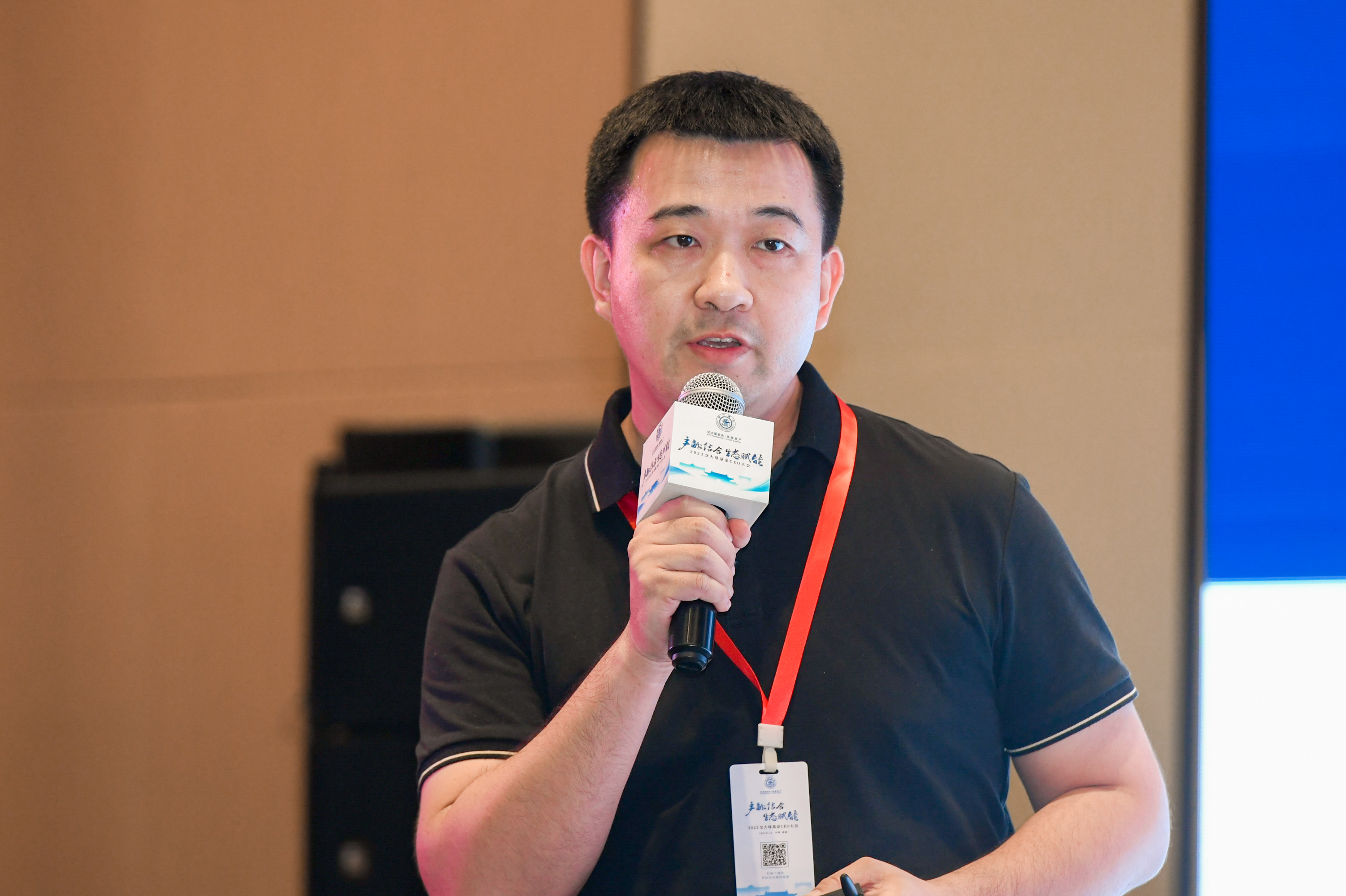 1757474534331277.png 082n3ydg000-kepc.png