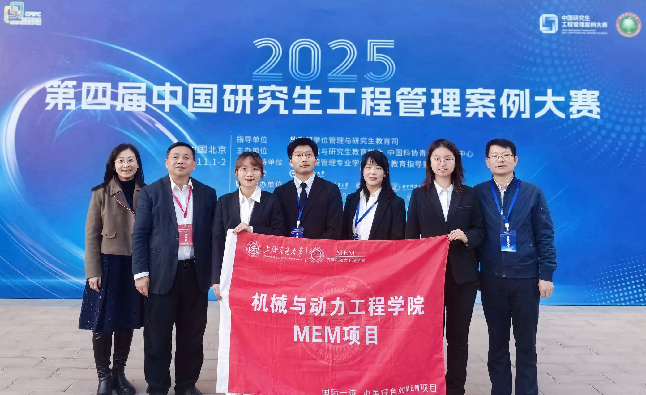 1762224999762285.jpg 微信图片_2025-11-04_105609_173.jpg