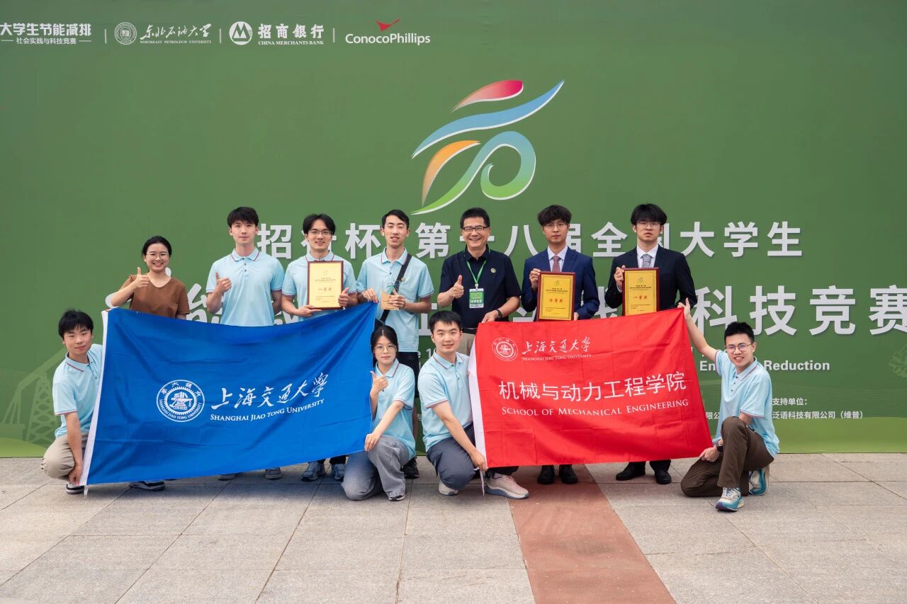 1767078521695698.jpg 微信图片_2025-12-30_150705_083.jpg