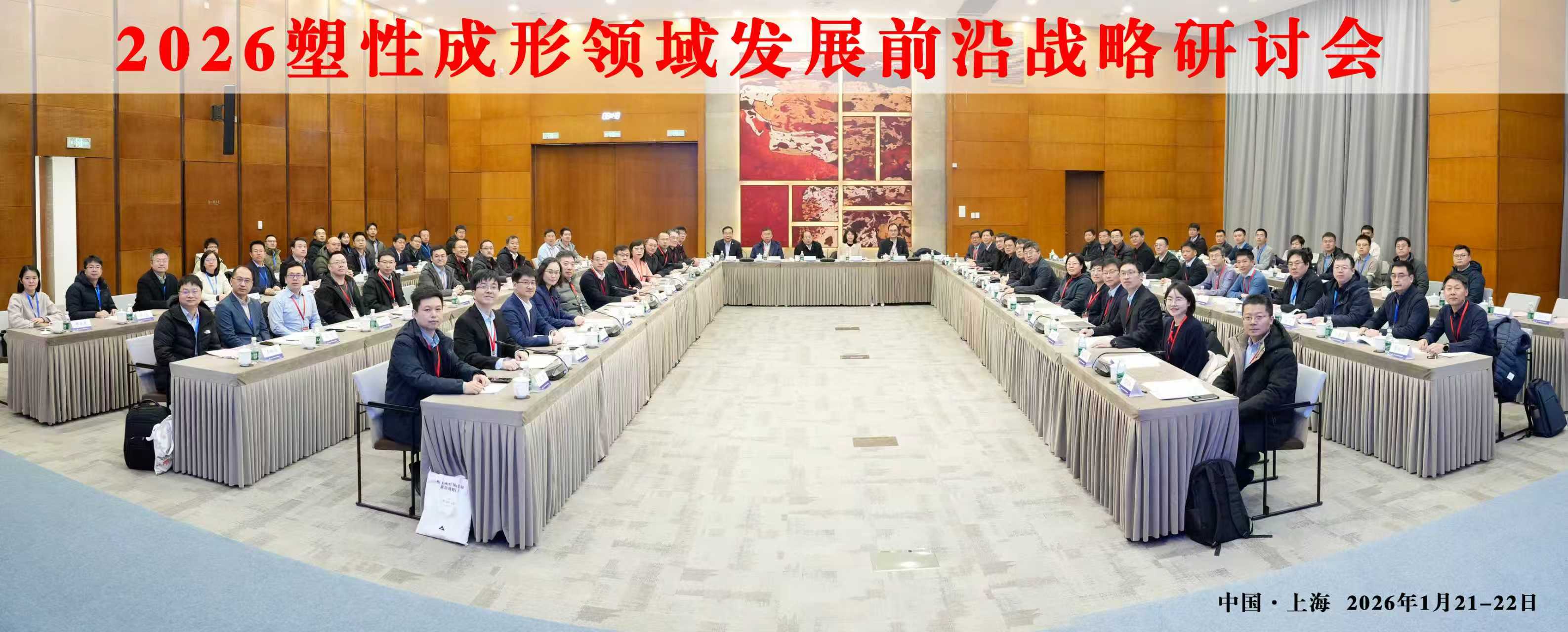 Weixin Image_2026-01-30_173319_070.jpg