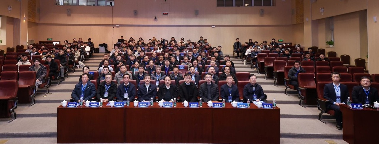 1770192901441111.jpg 0.开幕式合影_副本.jpg