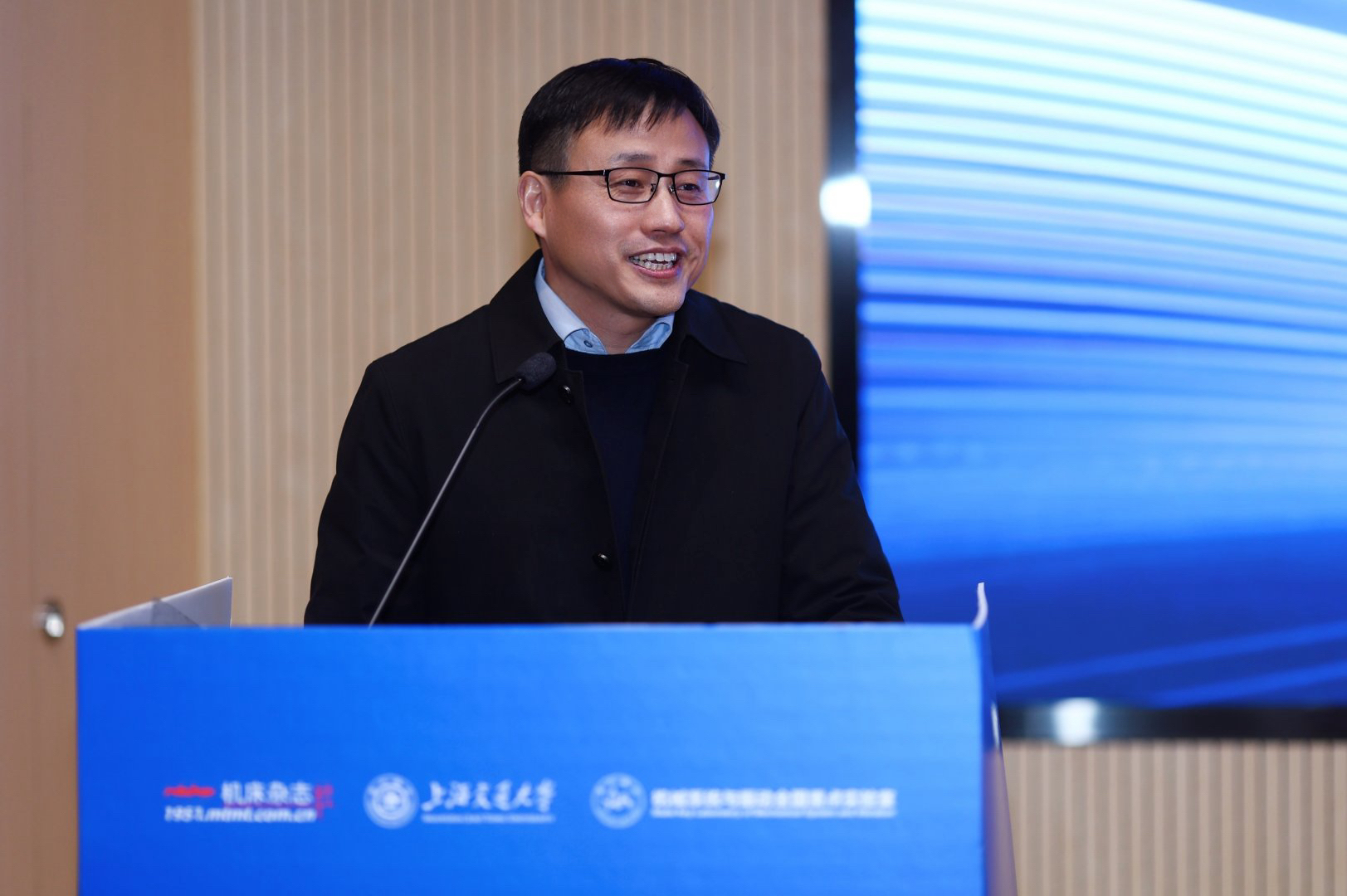 1770192940754260.jpg 2.胡永祥书及致辞.jpg