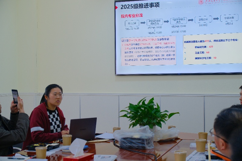 图1_resized.JPG