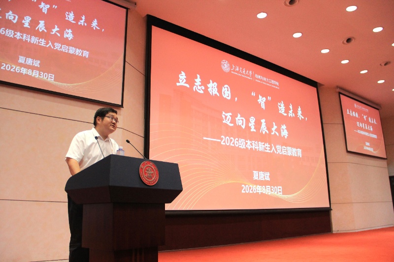 图3_resized.JPG