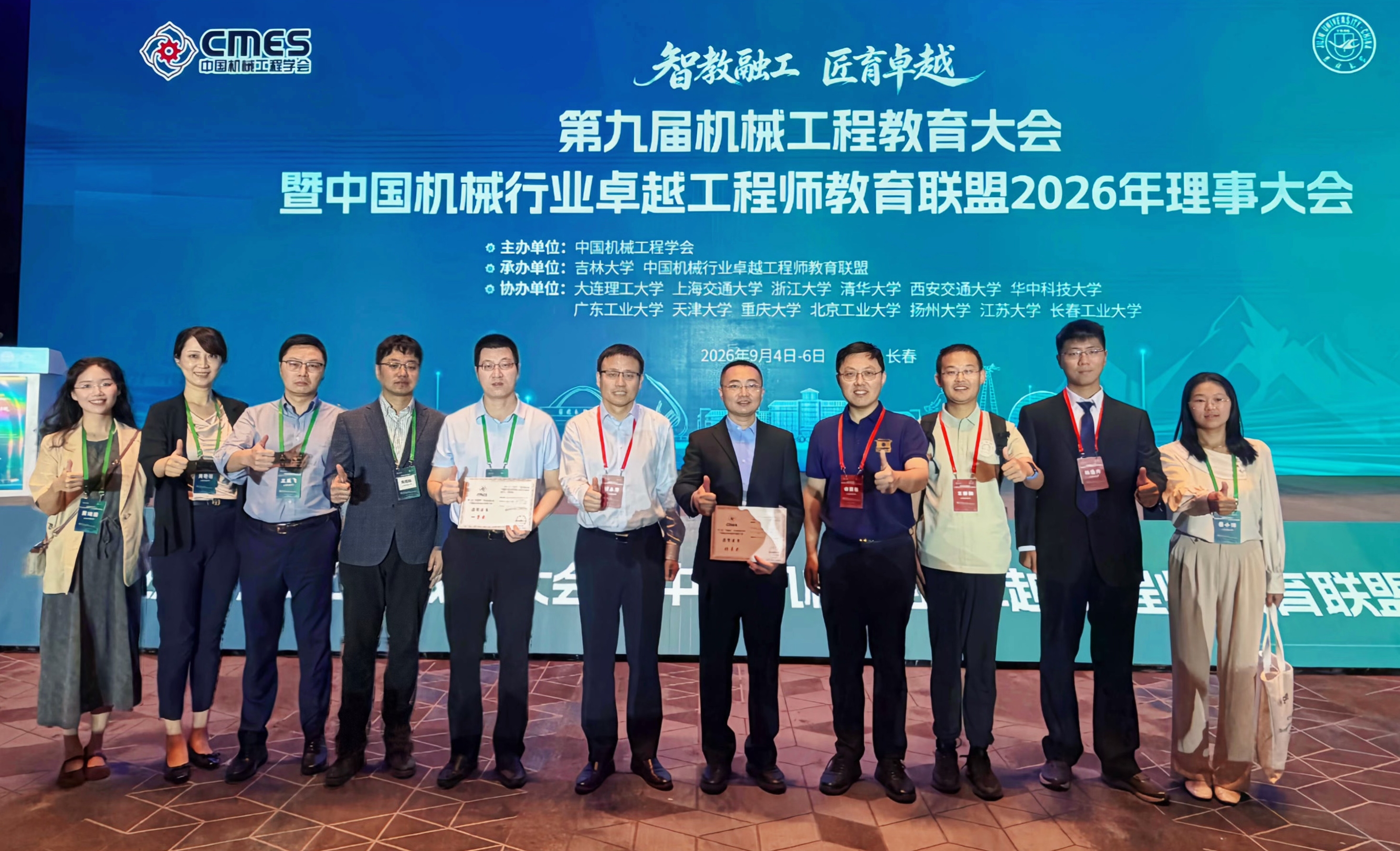1788857218948158.jpg 361e81ff33267477ddec5ba91501a4d3_副本.jpg