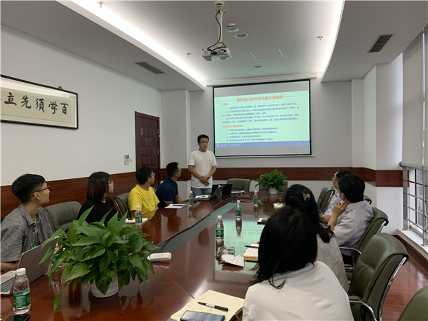 图一.jpg 图一.jpg