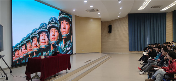 2020-12-23 【图1】威尼斯9499登录入口2021年征兵动员大会召开.jpg