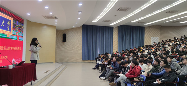 2020-12-23 【图3】威尼斯9499登录入口2021年征兵动员大会召开.jpg