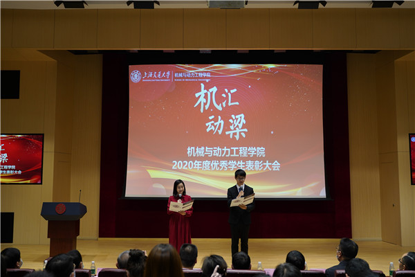 1608809135796958.jpg 图1.jpg