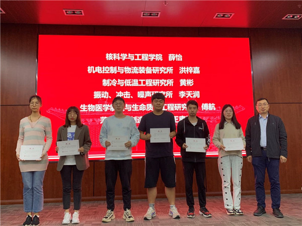 1621773820668416.jpg 4.jpg