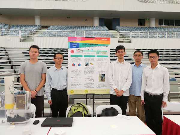 1623405009141591.jpg 图3.jpg