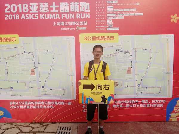 1623405132656572.jpg 图10.jpg