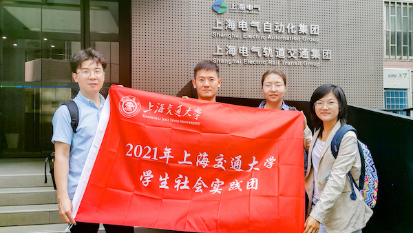 1626190170748411.jpg 5.jpg