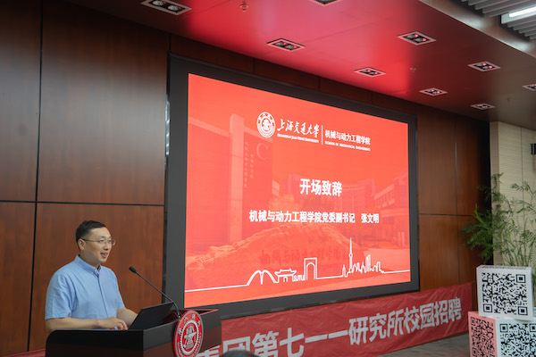 图2 ——威尼斯9499登录入口党委副书记张文明.jpg