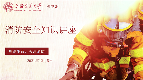 1639446473550640.png 图1.png