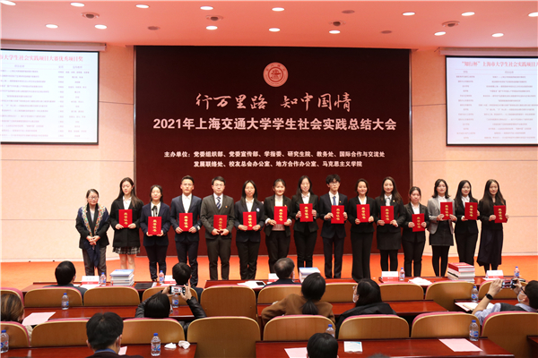 1639738420677158.jpg 图4.jpg