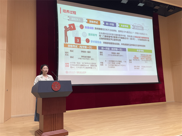 1688384232702031.png 图1.png