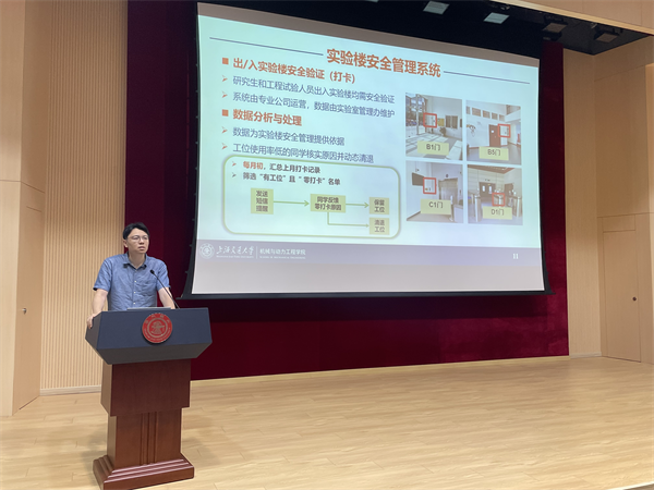 1688384241755705.png 图2.png