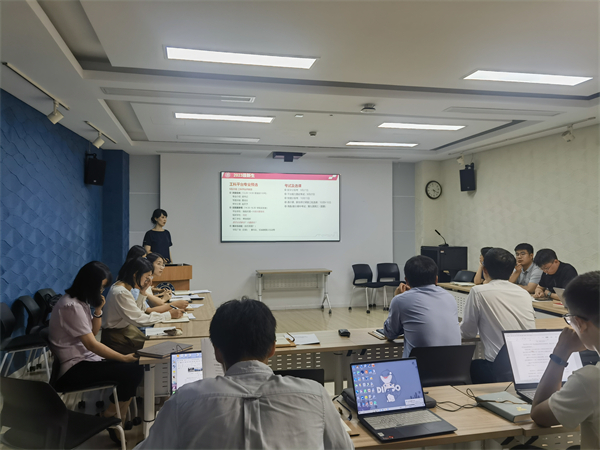 1695209252339165.jpg 图1联席会现场.jpg