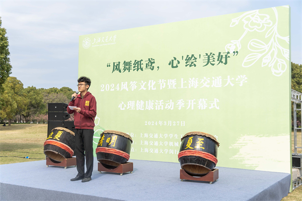 1711713425225703.jpg 图一.jpg