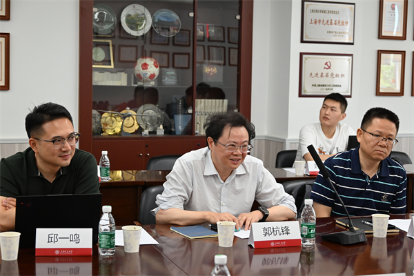 1723898785916144.jpg 图5-郭杭锋参与交流和讨论.jpg