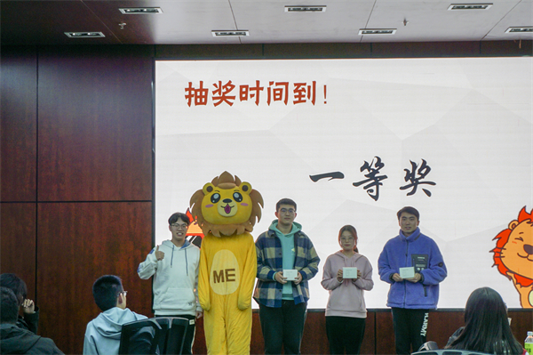 1732941327312877.jpg 图7 抽奖环节.jpg