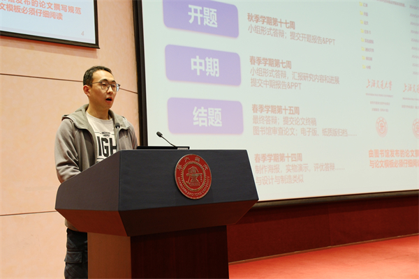 1733234174842820.jpg 图3.jpg