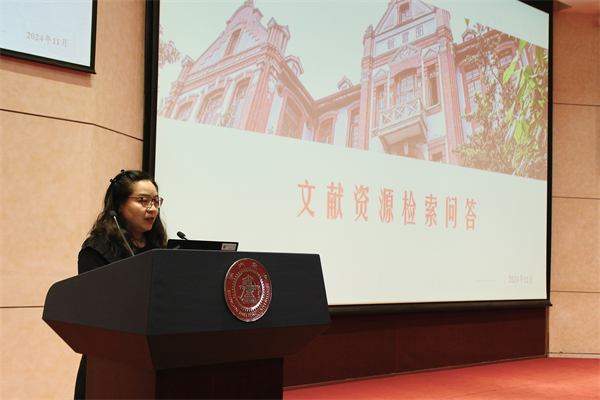 1733234183514617.jpg 图4.jpg