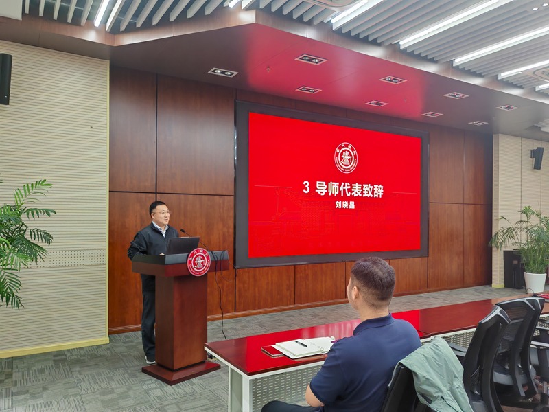 图2 刘晓晶发言.jpg