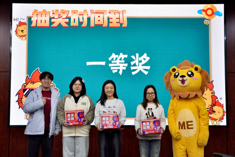 图8 一等奖合照_resized.jpg