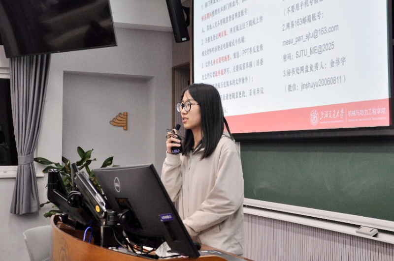 图7 于佳萌发言_resized.jpg