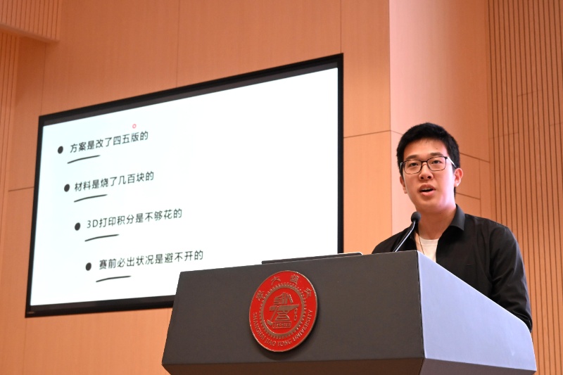 1790658458396404.jpg 图5 关开昕分享经验_resized.jpg